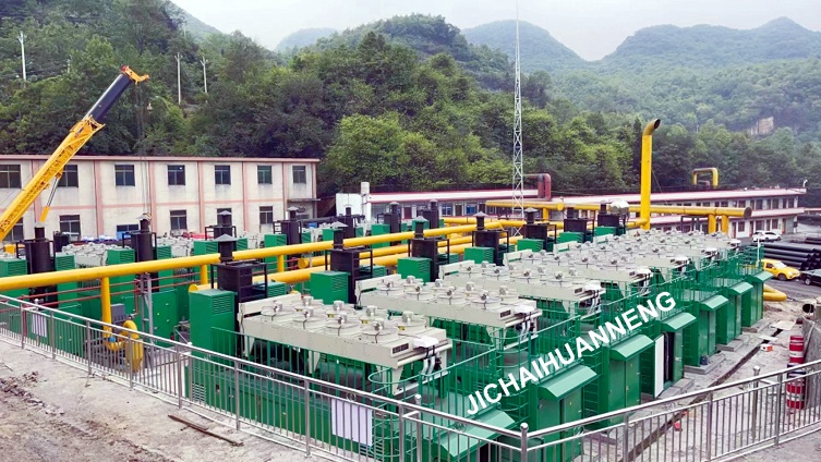 1MW CNG Power Plant