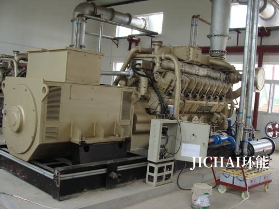 مجموعة مولد غاز الغاز 1MW