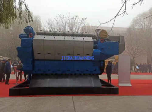 4000kw Natural Gas Engine Generator