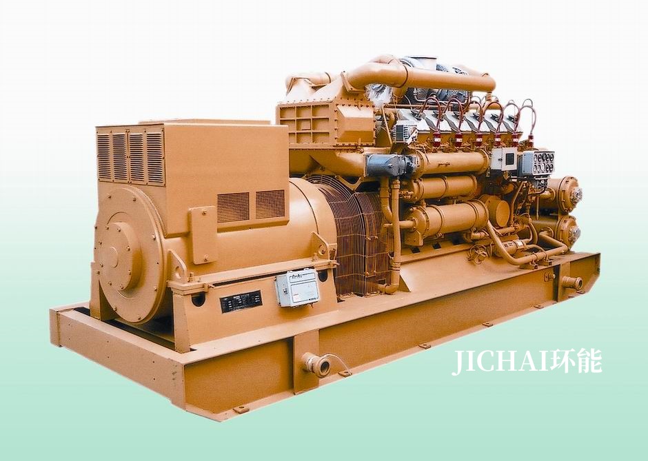 Générateur de moteur au gaz naturel 750kVA 750kVA Natural Gas Engine Generator