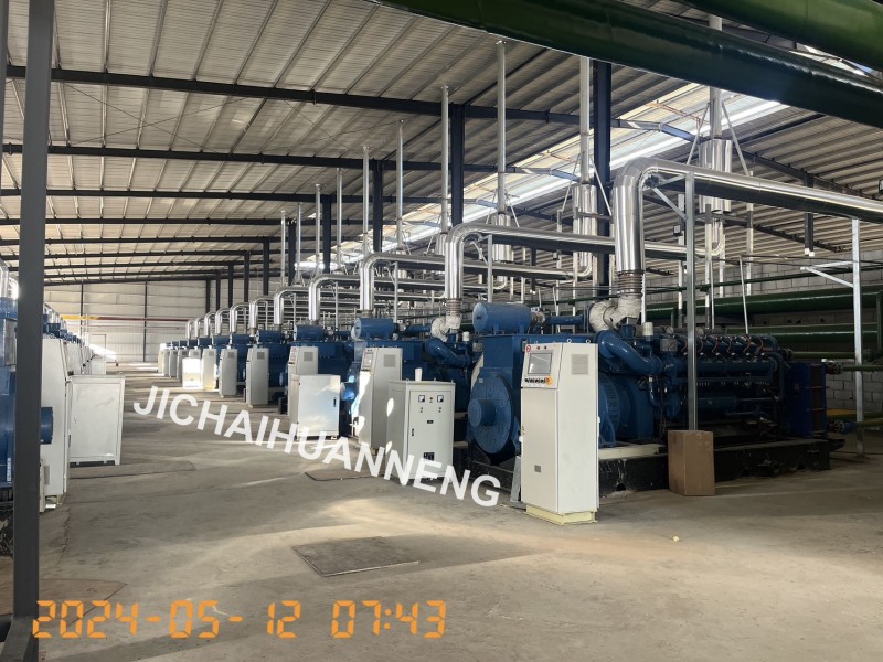 23 SETS 700KW GAS ENGINE GENERATOR 23 SETS 700KW GAS ENGINE GENERATOR