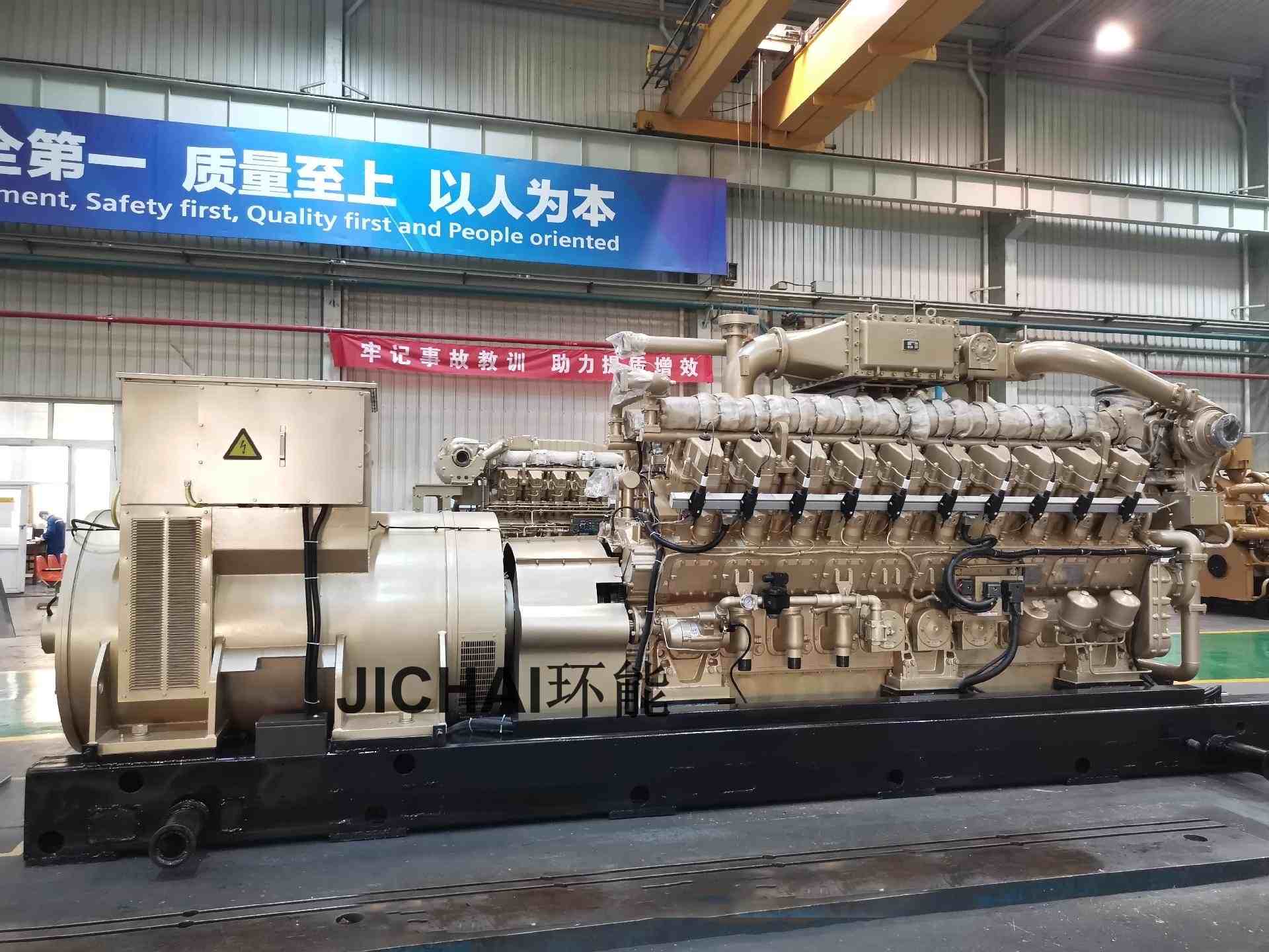 20V