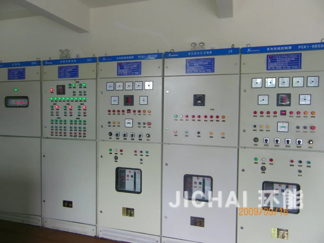 2MW CNG Power Plant 2MW CNG Power Plant