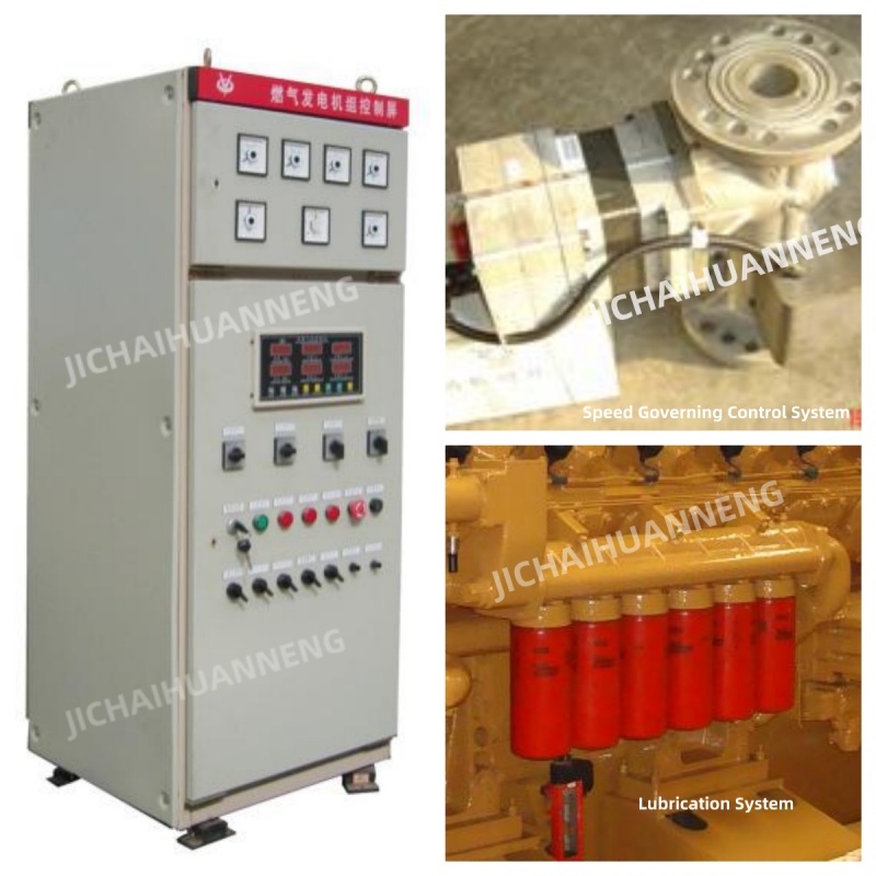 500kW Container Type Natural Gas Engine Generator Set