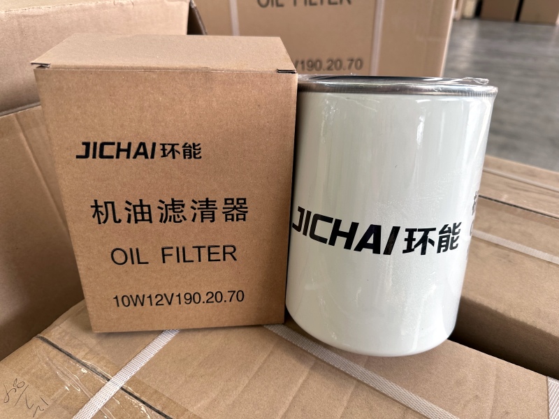 oil filter oil filter