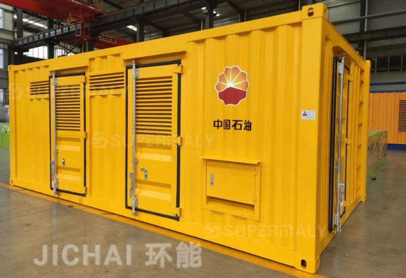 Container Container