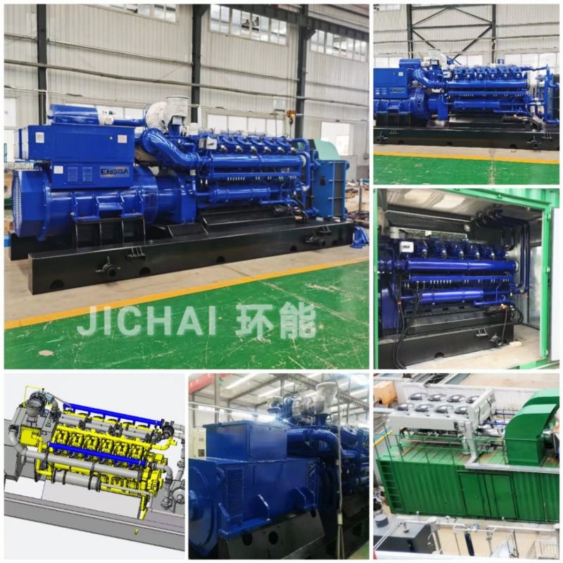 700kW Methane Gas Engine Generator Set