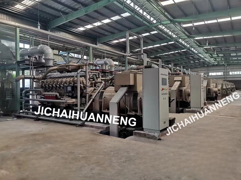 1705994167613016.jpg 维久2000kW_.jpg